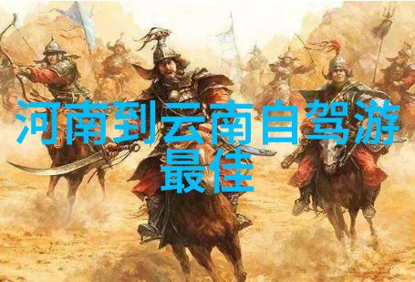 海南岛热带风情之旅海南岛的美丽风光