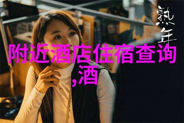 西游记动画版孙悟空的逆袭之旅