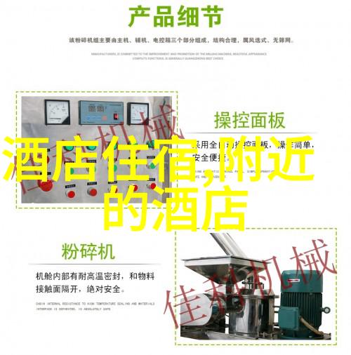 主题上海小吃大排行我带你走遍那些最火的美食街