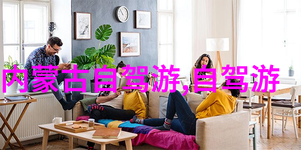 神农架探秘森林之冠的自然奇迹