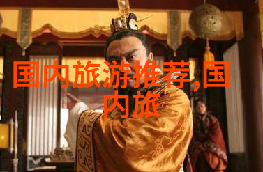 选择合适的出发时间避开高峰期享受优惠政策