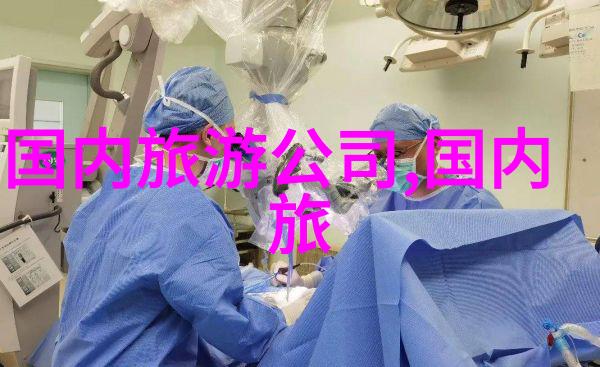 保定自驾游探索历史与现代的交融之旅