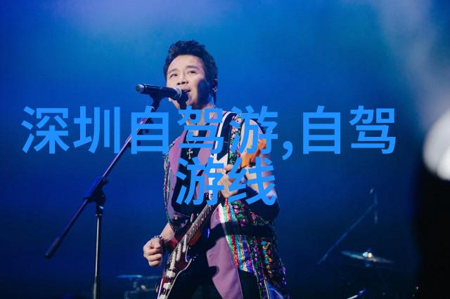 中国世界文化遗产我眼中的千古名园探秘故宫的每一个角落