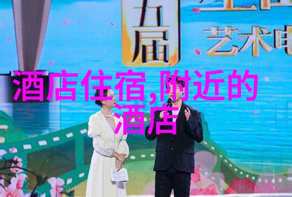 探秘中国一路走过的国内旅游奇迹