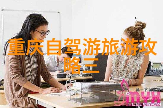 主题我来教你如何在罗森便利店里大快朵颐
