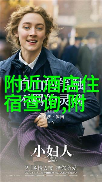 成都游玩攻略必去景点大全你准备好探索这座千年古城的秘密了吗