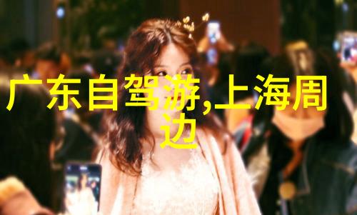 2019云南春季纯玩团赏花一场自然之美