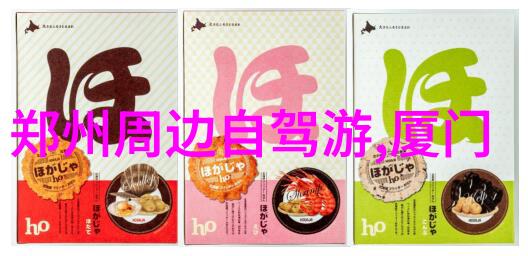 一月三十单车健身的日常挑战