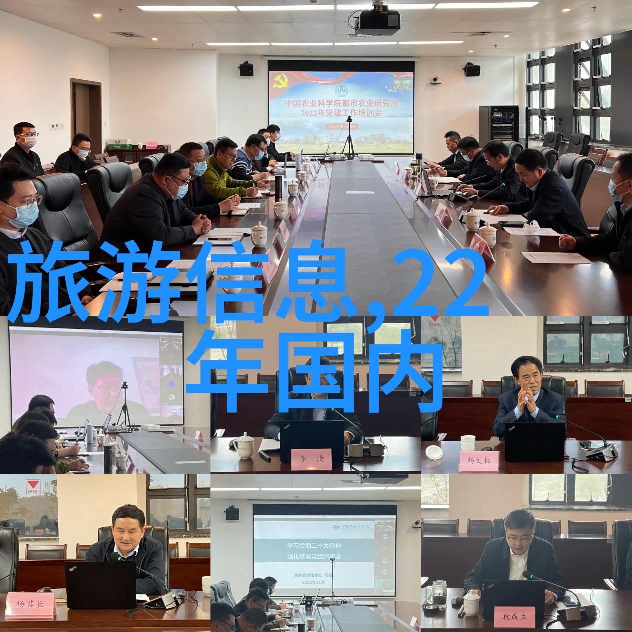 体育大师100个激发孩子活力的大班运动项目