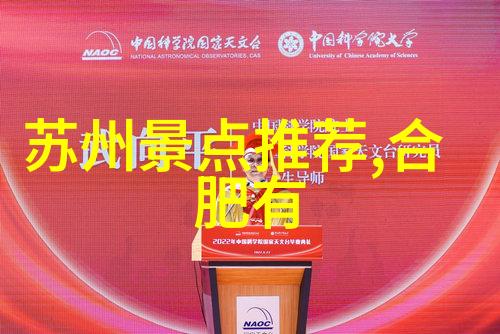 美食探险中国十大特色美食城市中哪个是你梦寐以求的