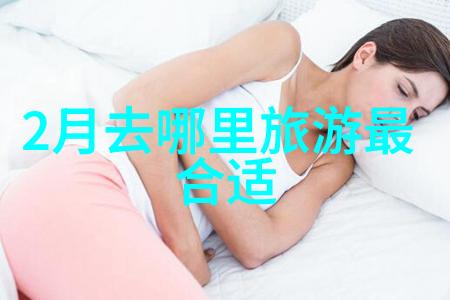 周边一日游必看景点自驾攻略