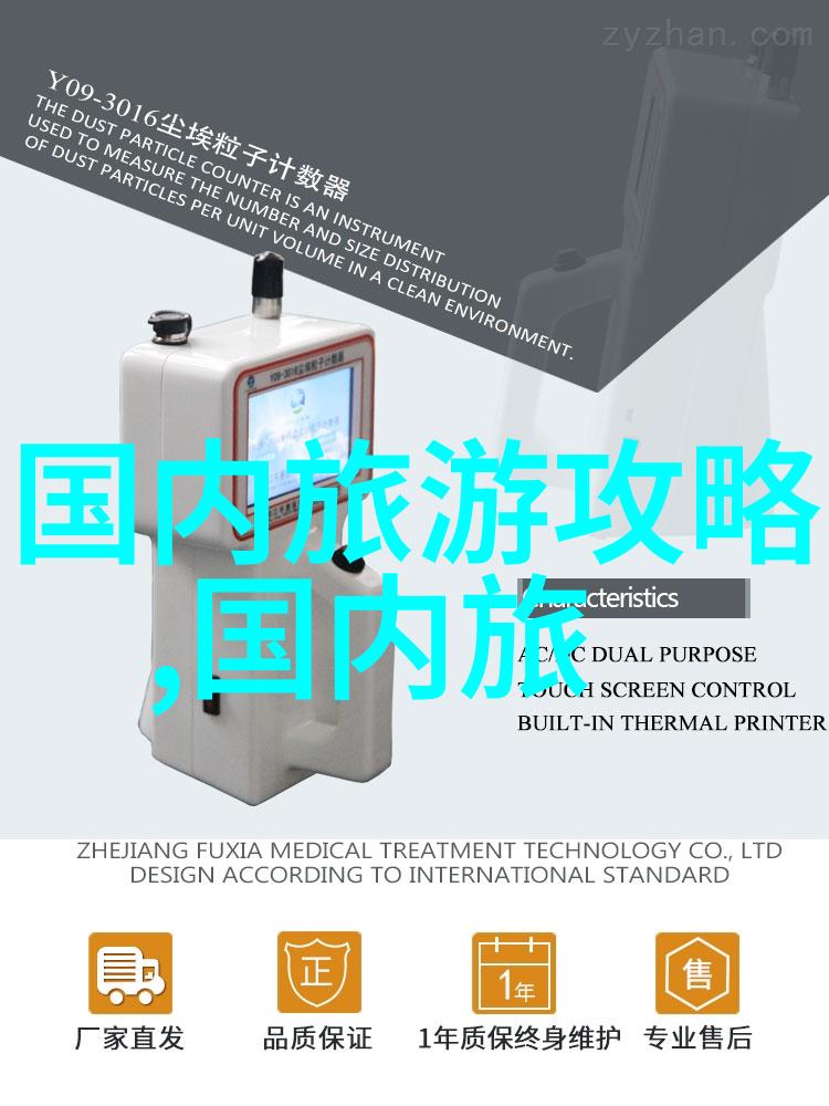 团队协作趣味团建活动的魅力与意义