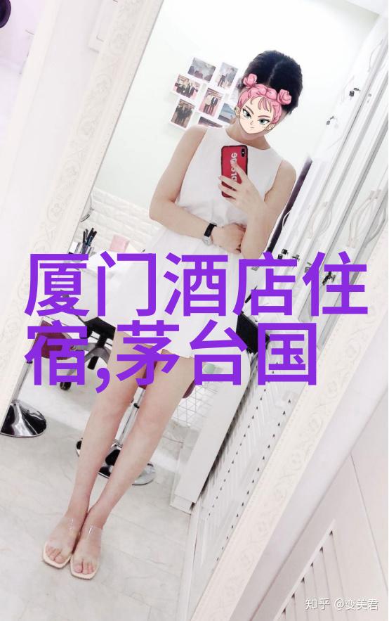从山脚到山巅一场难忘的徒步之旅