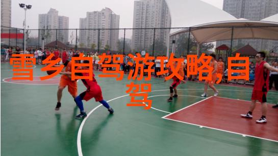 甘肃旅游景点亲眼见证黄河的壮阔与古城的韵味