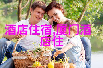 广东大峡谷社会中的燕儿谷