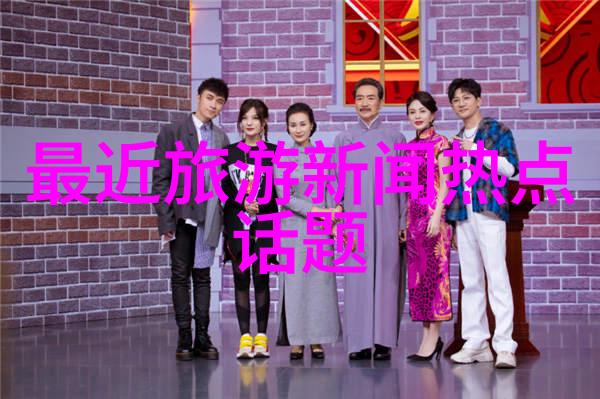水乡风情苏州古运河游览攻略