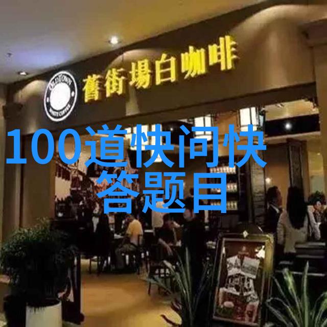 如何规划一次完美的杭州之旅
