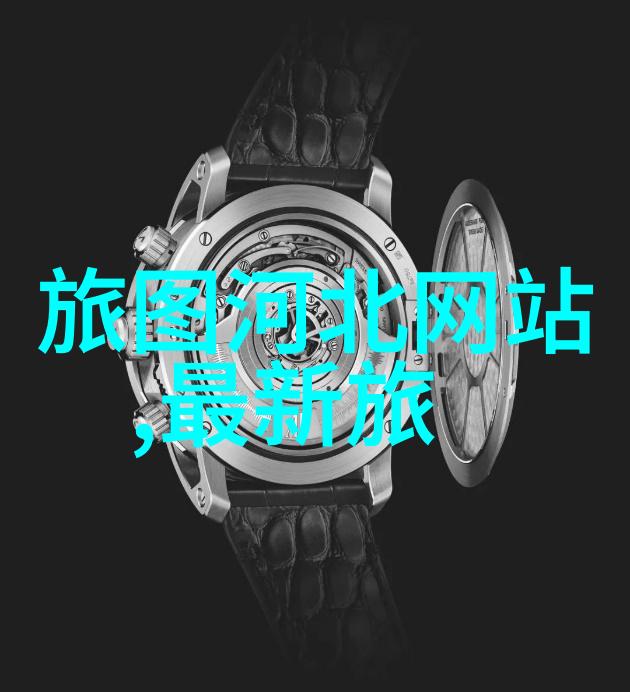 国庆盛宴4.22亿人次的内心旅行