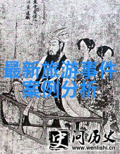 自驾游我是如何在一路上撩妹子的