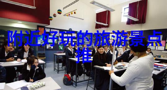 汤沐园温泉水上乐园