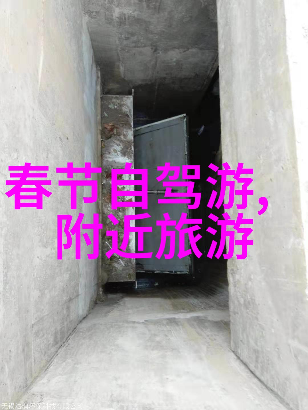 苏堤春晓晚照赏析西湖名胜