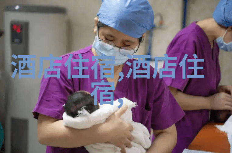 情侣必游揭秘国内最浪漫景点