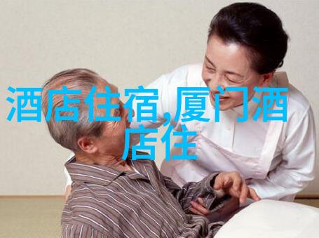 北京游记指南精选景点美食与行程预算