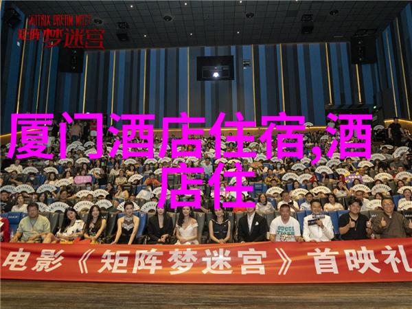 绘制梦想之旅精选自驾游线路探秘