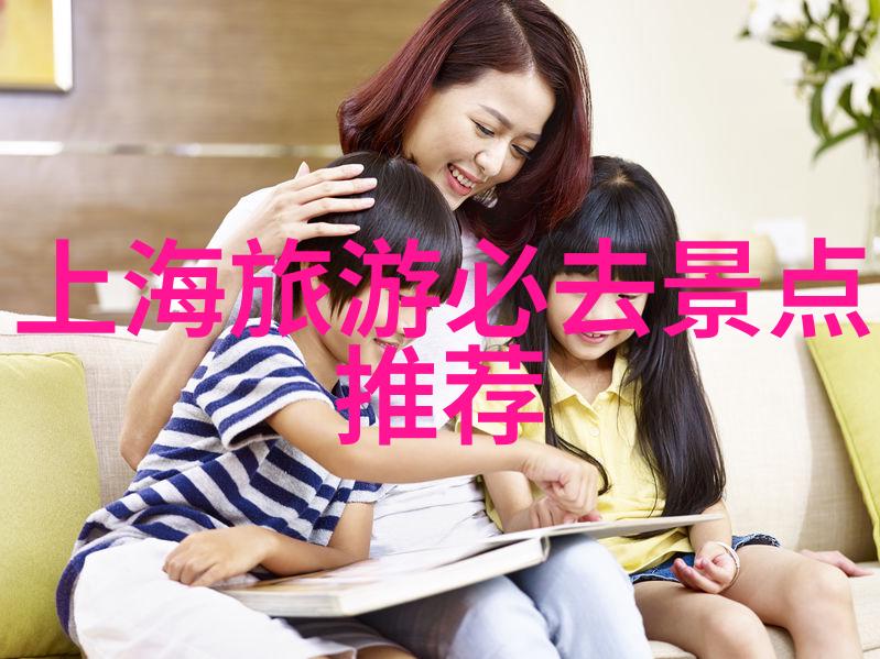 北京颐和园中国古典园林之冠