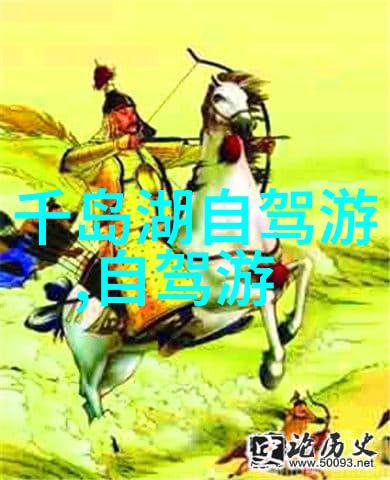 什么小吃比较火爆摆摊街头小吃热榜我怎么知道的