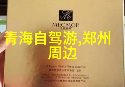 上海得物的住宿条件-探索上海得物舒适居所与现代生活