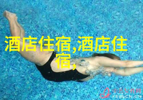 花开满山树荫下玩耍户外游乐园的大班日记