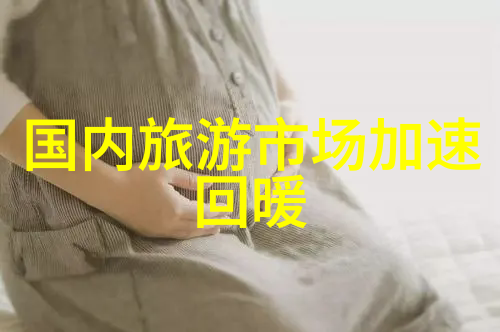 在执行萝卜蹲教案时教师需要注意哪些细节