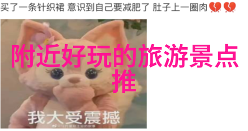 高原上的神秘洞穴万峰湖国家地质公园探秘日记