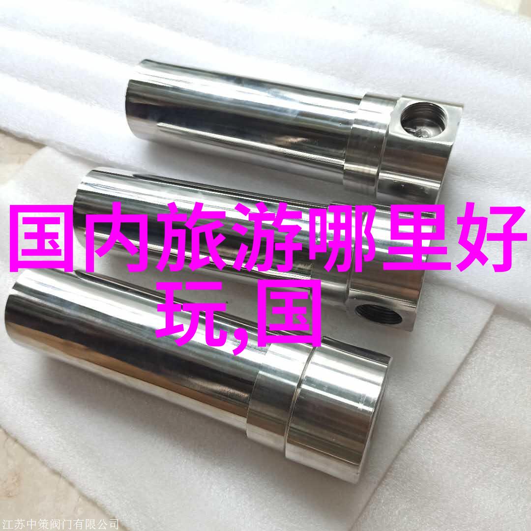 2021年旅游业复苏新政策对出行自由的影响有多大
