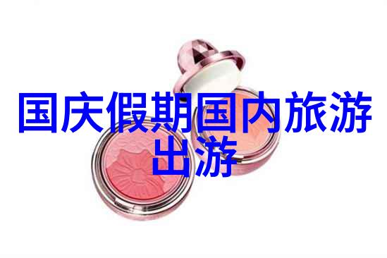 幼儿园户外活动100个 - 绿草地上的快乐探索创造无限的童年记忆