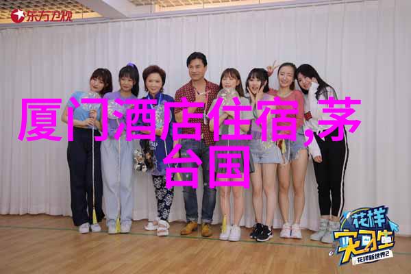 京都大阪北海道美食攻略品味东亚风情的味蕾盛宴