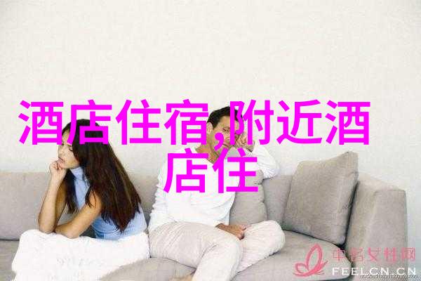 绿意盎然的探索100个启迪幼儿园户外活动