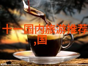 两人的冰国奇遇芬兰旅游费用分析