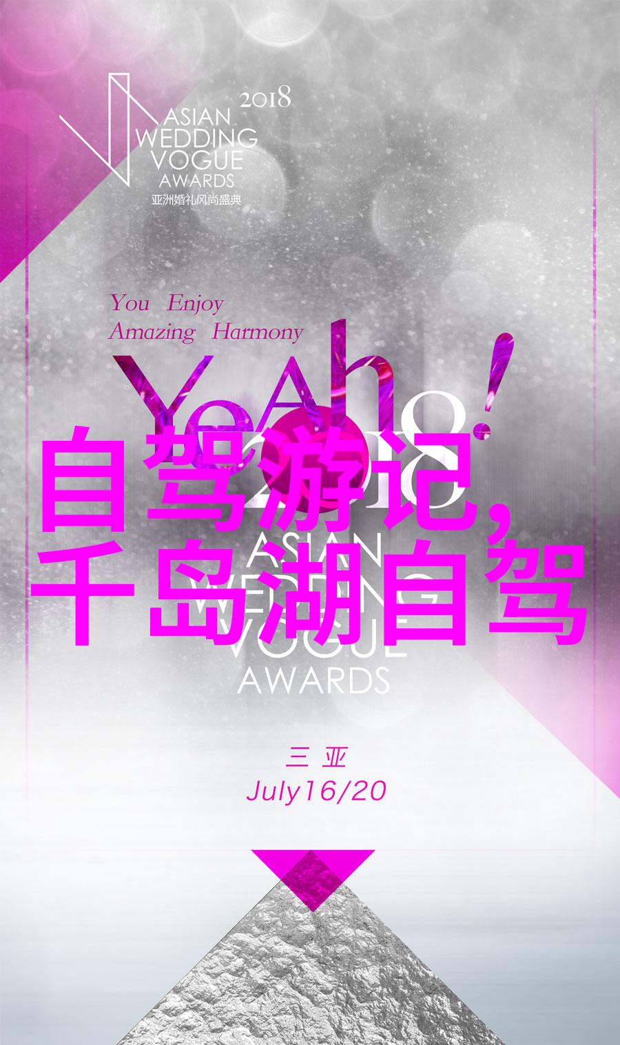 驯服女教师-温柔的束缚一位女教师的不凡之举
