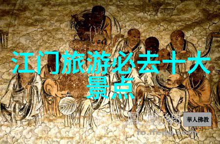 重新启航的旅途中国11月外国人入境机制探究