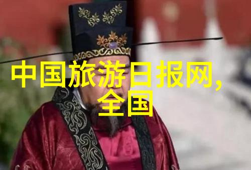 内蒙古旅游必去10大景点元宵灯会时间地点