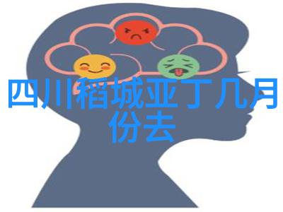 东门的故事曲阜住宿指南