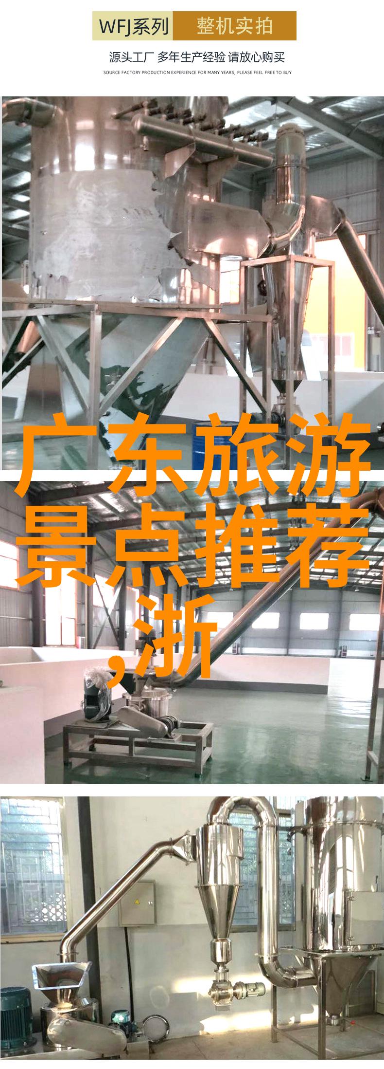 厦门自驾游攻略探索海韵之城的美妙旅程