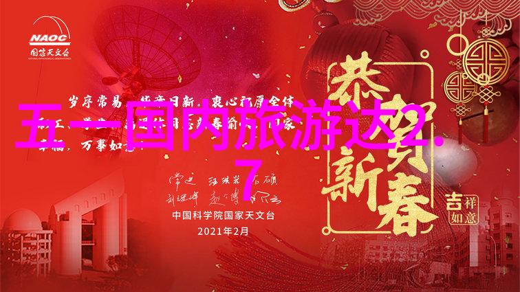 武汉探秘我在武汉发现的那些隐藏好玩的地方