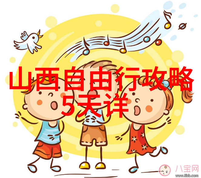 夏日轻旅探秘十大迷人胜地