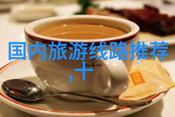激发合作精神的荒野生存挑战