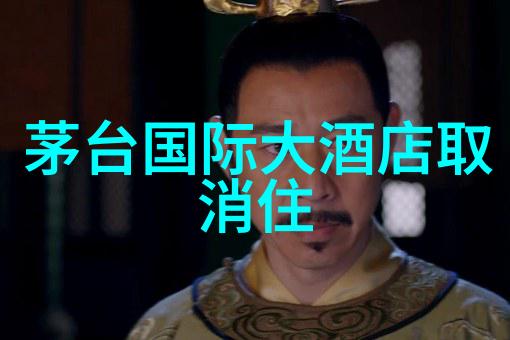 去苗寨旅游千万要小心-深山古道上的迷雾苗寨旅行的谨慎指南