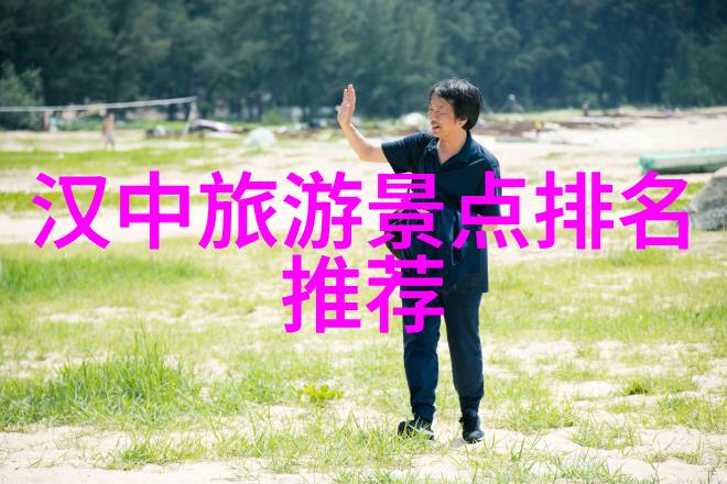 7月份去哪里旅游凉快又舒服我来告诉你一个秘密追逐云端的乐趣在台湾