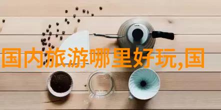 一篇游记作文200字-追逐时光的足迹我的海边之旅
